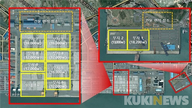 광양항 해양산업클러스터 모집 대상구역 표시도<여수광양항만공사 제공>