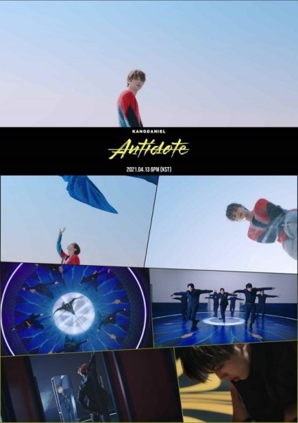 가수 강다니엘의 새 앨범 타이틀곡 '안티도트'의 뮤직비디오 티저가 공개됐다. /사진=커넥트엔터테인먼트 제공