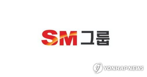 [SM그룹 제공. 재판매 및 DB 금지]