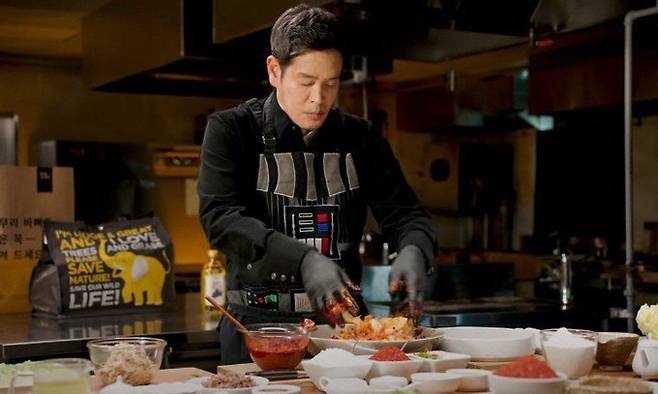 사진=유튜브 채널 이마트 캡처