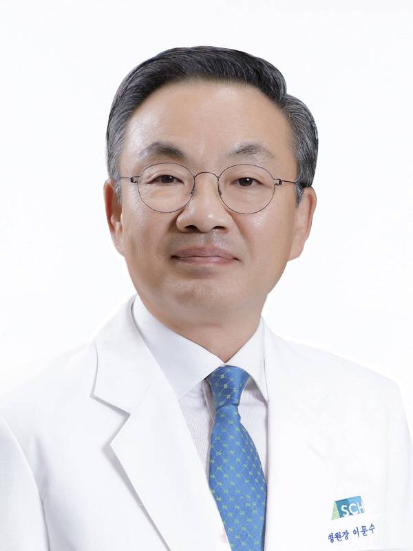 순천향대천안병원 이문수 병원장