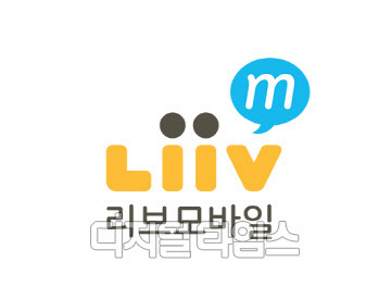 '리브엠(Liiv M)' 로고. (KB국민은행 제공)