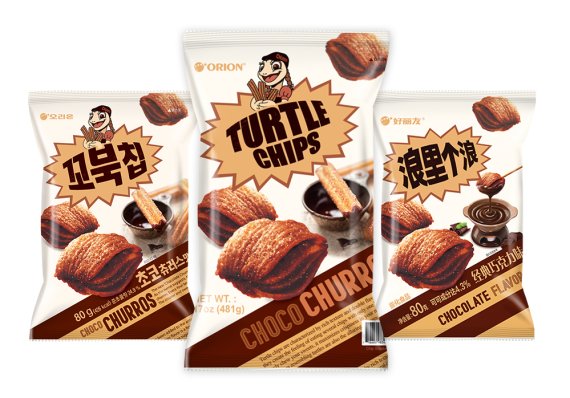 오리온 '꼬북칩 초코츄러스맛' 한국어·영어·중국어 버전