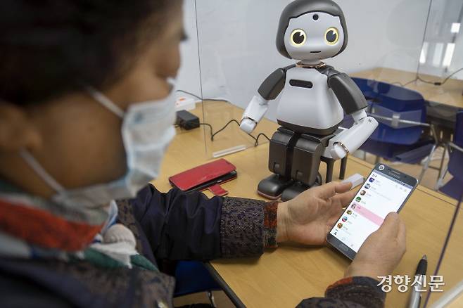휴머노이드형 로봇 ‘리쿠’를 활용한 디지털 교육 모습. 서울시 제공