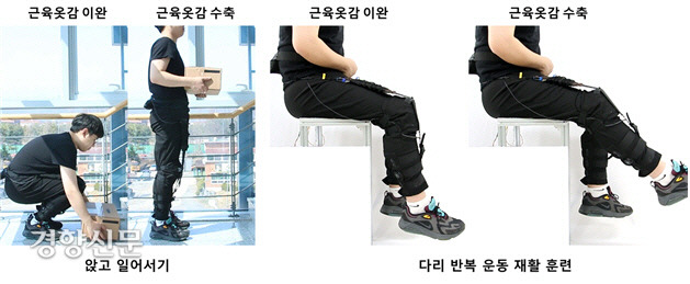 옷감 이미지