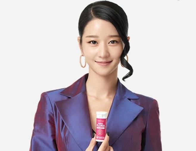 배우 서예지를 광고모델로 발탁한 유한건강생활의 '뉴오리진'은 서예지의 '이너플로라' 광고를 모두 삭제했다. [유한건강생활 제공]