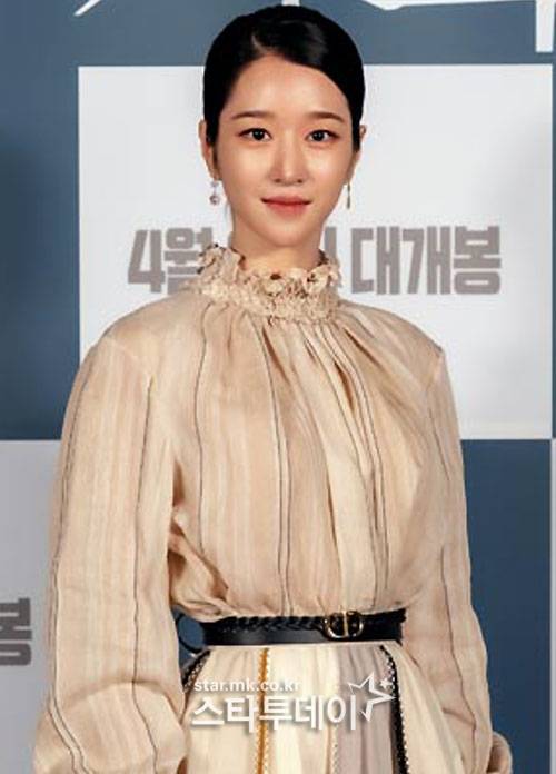 서예지. 사진| 스타투데이 DB