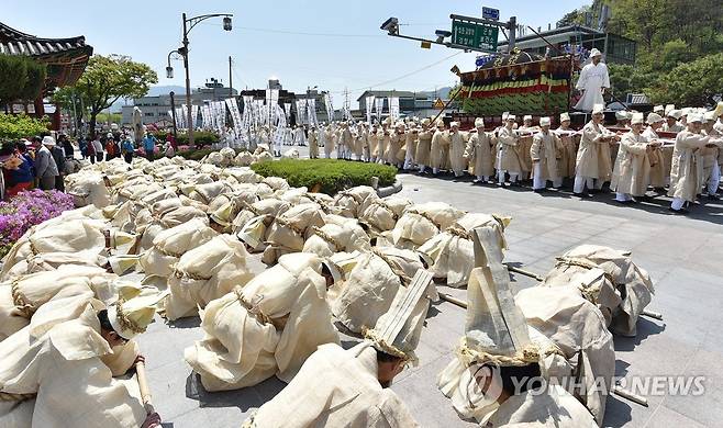 단종국장 재현 [연합뉴스 자료사진]