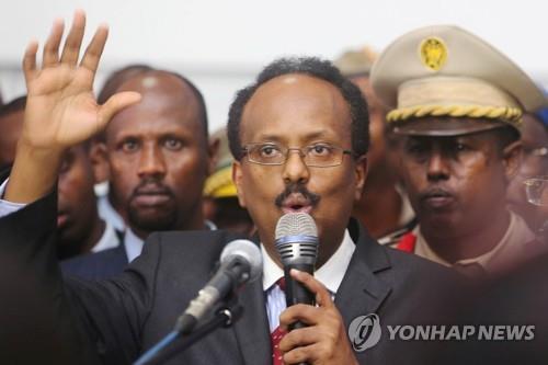2017년 당선 당시 모하메드 압둘라히 모하메드 소말리아 대통령 [로이터=연합뉴스 자료사진]