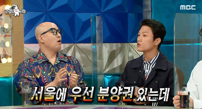 MBC ‘라디오스타’