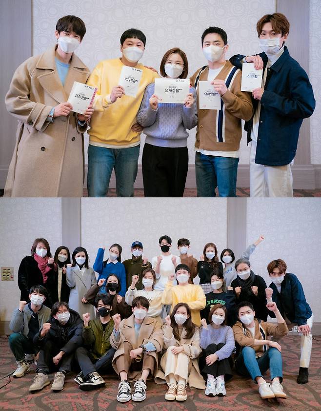 ‘슬기로운 의사생활’(사진=tvN)