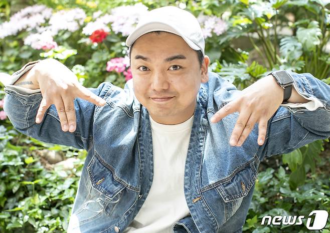 개그맨 곽범 / 뉴스1 © News1 김진환 기자