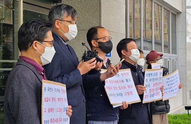 용산참사 발언과 내곡동 땅 셀프보상 의혹으로 오세훈 서울시장을 고발한 안진걸 민생경제연구소 소장이 15일 고발인 조사를 받았다. /민생경제연구소 제공