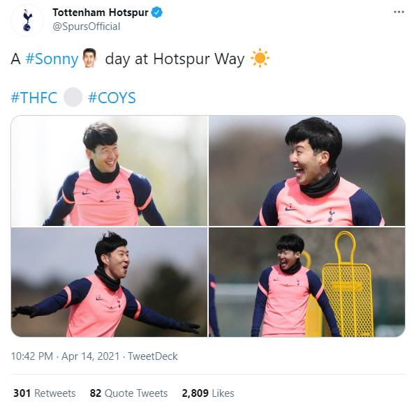 활짝 웃는 손흥민. 토트넘 공식 트위터