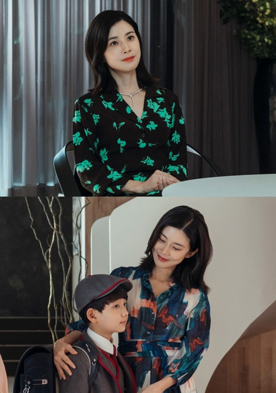 마인 (사진=tvN)