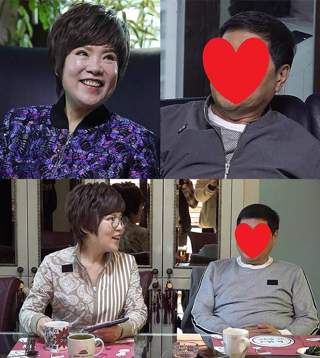가수 김연자와 그의 예비신랑/사진제공=MBC