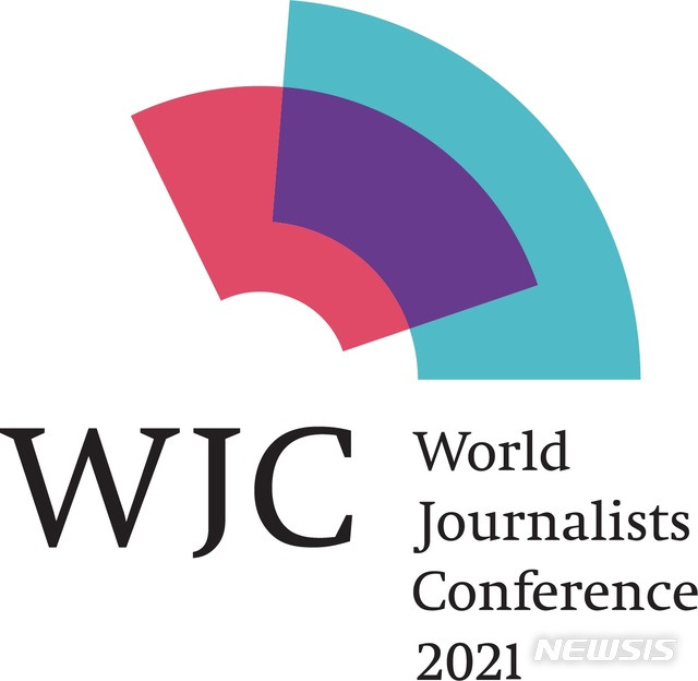 [서울=뉴시스] '2021 세계기자대회(World Journalists Conference)' 로고 (사진=한국기자협회 제공) 2021.04.15. photo@newsis.com