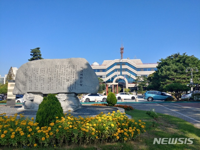 【아산=뉴시스】이종익 기자 = 충남 아산시청사 전경. 뉴시스DB. photo@newsis.com