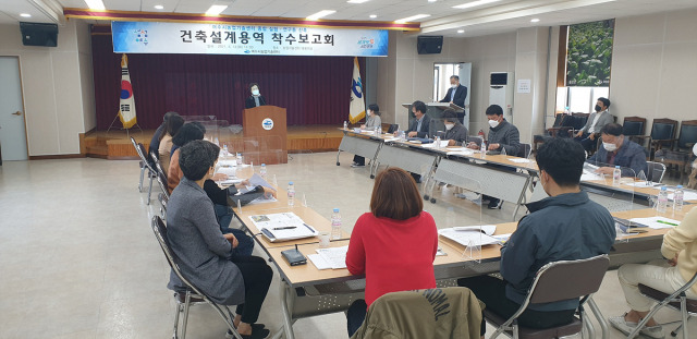 ▲지난 13일 여수시농업기술센터 대회의실에서 종합 실험‧연구동 건립사업 건축설계용역 착수보고회가 열렸다 ⓒ여수시