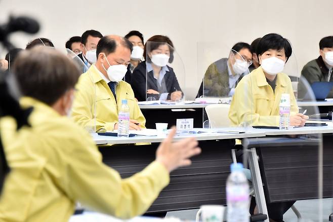 부산시 비상경제대책회의 모습 [부산시 제공. 재판매 및 DB 금지]