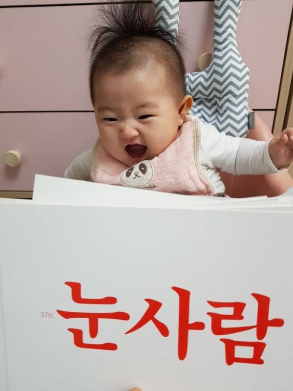 영재오 플래시카드 사용 중. ⓒ백정미