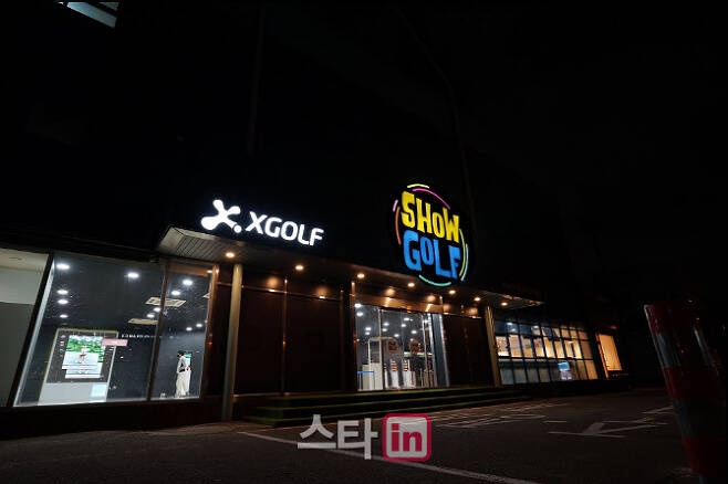 XGOLF가 운영하는 쇼골프타운 김포공항점. (사진=XGOLF)