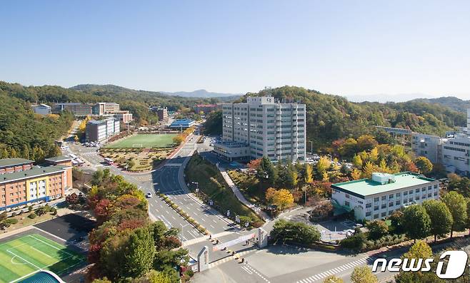 대덕대학교 © 뉴스1