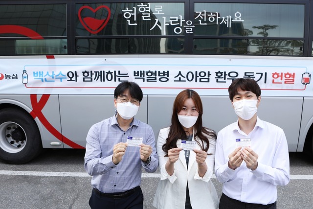 농심은 지난 15일 서울 동작구 신대방동 본사를 비롯해 안양, 안성, 아산, 구미, 부산 등 전국 공장에서 헌혈 캠페인을 진행했다. /농심 제공
