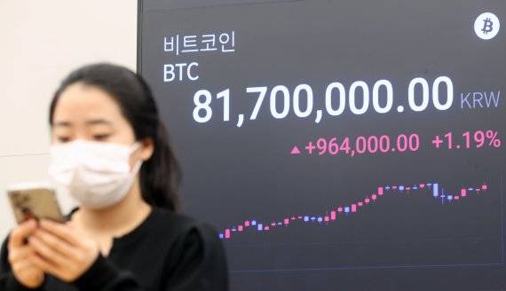 업비트는 외부 가상자산 지갑에서 거래소로 입금된 가상자산을 72시간 동안 원화로 출금하지 못하게 하는 정책을 신설, 오는 19일부터 적용할 예정이다./사진=뉴시스