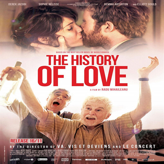 영화로도 제작된 <사랑의 역사> 포스터.