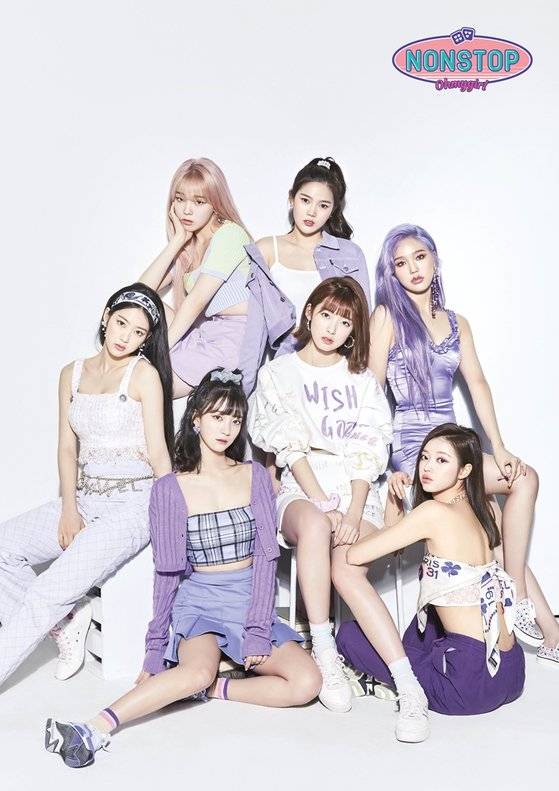WM엔터
