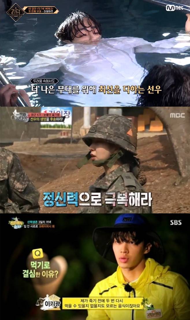 예능 프로그램의 재미를 위해 자주 등장하는 ‘고통의 오락화’는 한국인이 좋아하는 ‘극복’ 서사를 바탕으로 감동을 연출한다. 그 속에서 당사자의 고통이나 취약점은 무시되기 일쑤다. (위쪽부터) Mnet <킹덤: 레전더리 워>, MBC <진짜 사나이: 여군 특집 편>, SBS <정글의 법칙>의 한 장면.  해당 프로그램 캡처