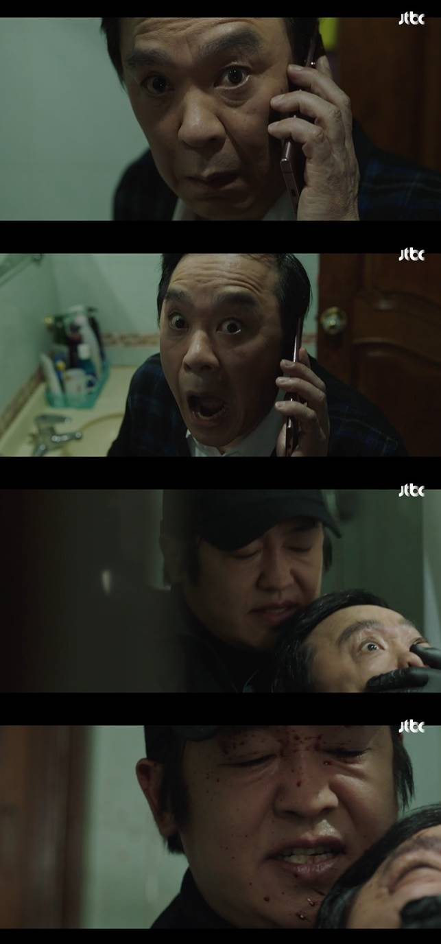 /사진=JTBC '괴물' 방송 캡처