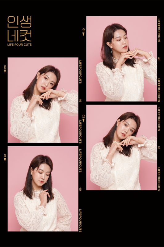 셀프 스튜디오 인생네컷은 지난해 1200만명이 방문할 정도로 큰 인기를 끌었다. /인생네컷