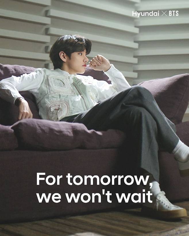 방탄소년단 뷔(BTS V) /사진=현대자동차 공식 인스타그램 '현대라이프스타일'