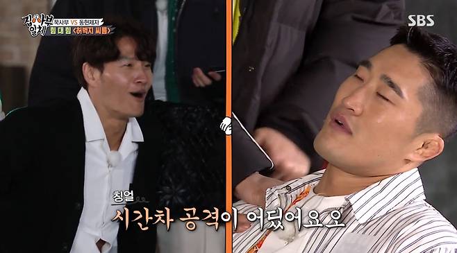 Kim Jong-kook succeeded in revenge (?) on Kim Dong-Hyun.In SBS All The Butlers broadcast on the 18th, Kim Jong-kook, who has become a legend in the arts industry, appeared as a master and left a special vacation with the members.On this day, Master Kim Jong-kook left LA vacation with All The Butlers members to Paju English Village.At night, the members mentioned Kim Dong-Hyun and Kim Jong-kooks Wrestle confrontation in past entertainment.At that time, my brother was completely blown away, Yang said.Kim Jong-kook said, Kim Dong-Hyun is an athlete and I am a singer, but it is natural to lose.The members touched Kim Jong-kooks pride, and proposed a High Wrestle with a revenge match, so Kim Jong-kook said, I did a lot of lower body exercise yesterday.The members seemed to reject it, and the members were disappointed as if they were missing, and Kim Jong-kook said, Lets do it. Kim Dong-Hyun said, I am actually a little weak in High, and Kim Jong-kook laughed, saying, Where is it that you play so early?A full-fledged High Wrestle has started: a game that takes 30 seconds.Kim Jong-kook first gave strength and 10 seconds began to give men strength, and Kim Dong-Hyuns High took place.Kim Jong-kook laughed at the ceremony, saying, What if I just go back and forth?The second round of the showdown was followed by a change of seat. Kim Dong-Hyun said, No, this is, I have to play fair, brother.Where is the time difference attack? Kim Jong-kook was embarrassed.The confrontation began, and Kim Dong-Hyun staged a time-lapse attack that Kim Jong-kook had in the first match.Kim Dong-Hyun asked, Will you give me strength from the beginning? Kim Jong-kook said, It is strength to remain.Eventually, the second match ended with Kim Jong-kooks Seungri.Kim Jong-kook said, I will exercise next to Dong Hyun-ah. Kim Dong-Hyun said, Im sorry when the game was over.iMBC  Photos offered =SBS