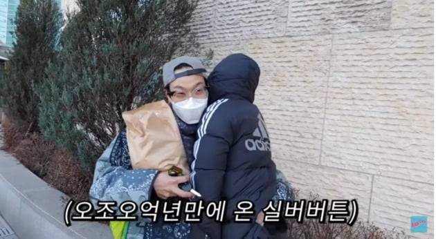 /사진=하하 유튜브