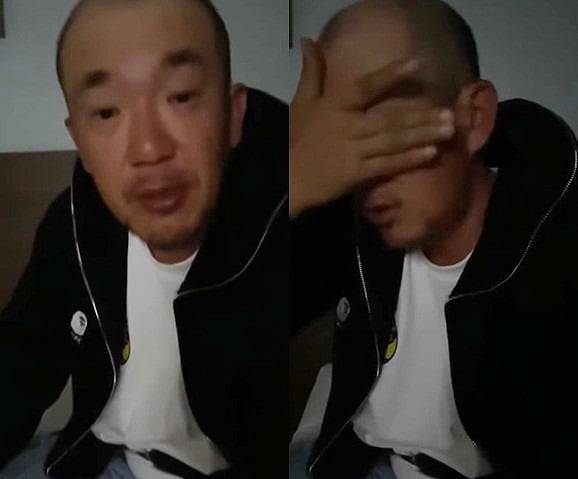 이하늘 라이브 방송 캡처