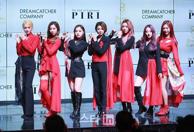 드림캐쳐(사진=이데일리DB)