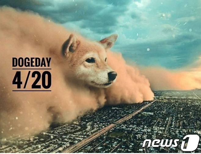 (트위터 갈무리) © 뉴스1