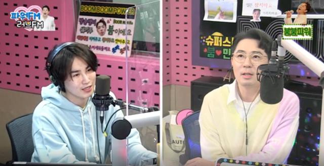 김희재(왼쪽)가 SBS 파워FM, SBS 러브FM '붐붐파워'에서 게스트로 활약했다. 보이는 라디오 캡처