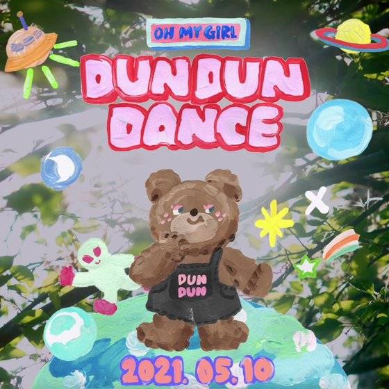 WM엔터
