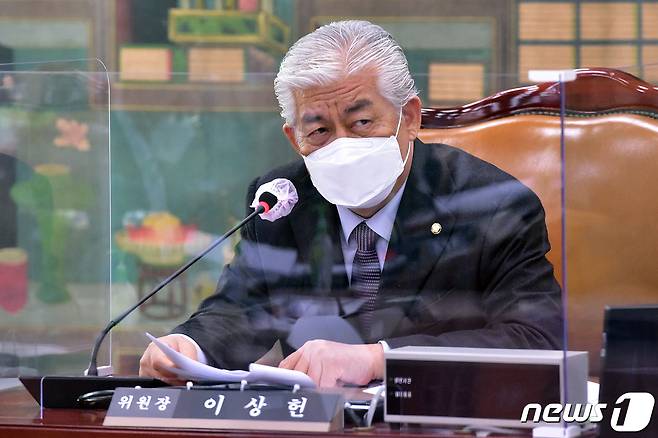 이상헌 더불어민주당 의원. /뉴스1 © News1 신웅수 기자