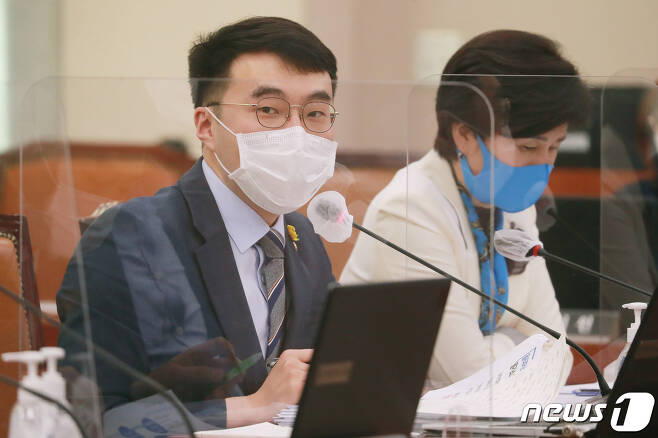 김남국 민주당 의원/뉴스1 © News1 박세연 기자