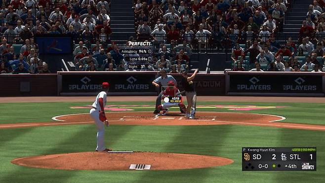 핀포인트 피칭이 재대로 들어가면 짜릿하다