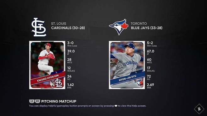 한국인 좌완 투수 두 명