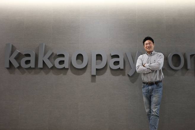 Kakao Pay CEO Ryu Young-joon poses during an interview at Kakao Pay headquarters in Pangyo, Gyeonggi Province. (Park Ga-young/The Korea Herald)