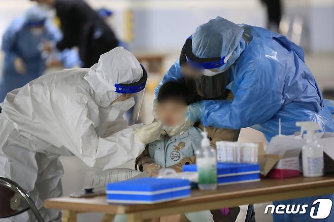 21일 충북에서 신종 코로나바이러스 감염증(코로나19) 확진자 11명이 추가됐다.(사진은 기사 내용과 무관함) / 뉴스1 © News1