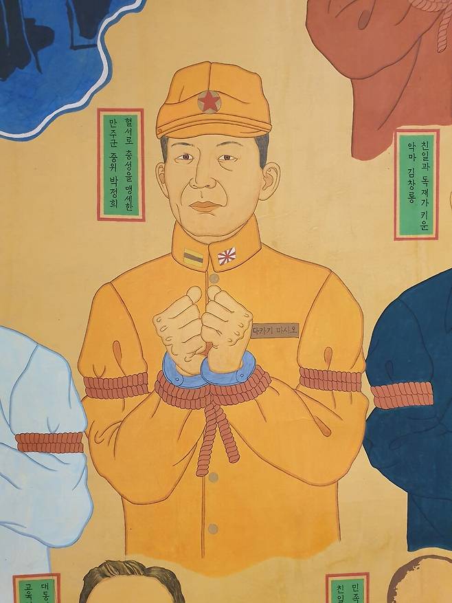 제13회 광주비엔날레에 이상호 작가가 출품한 ‘일제를 빛낸 사람들’ 작품에 담긴 박정희 전 대통령.김용희 기자 kimyh@hani.co.kr