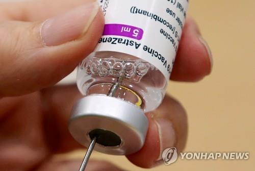 아스트라제네카의 코로나19 예방 백신 [로이터=연합뉴스 자료사진]
